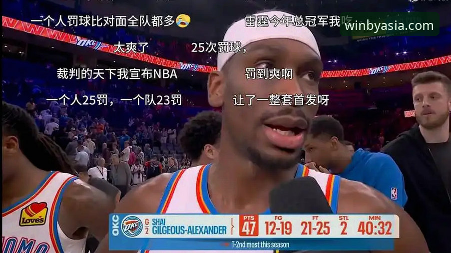 深度解析雷霆加时险胜活塞：一场MVP级表演的战术拆解教程